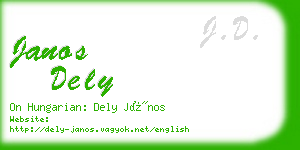 janos dely business card